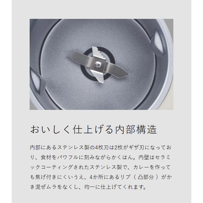 recolte 特典付［ 自動調理ポット ］レコルト 豆乳メーカー 全