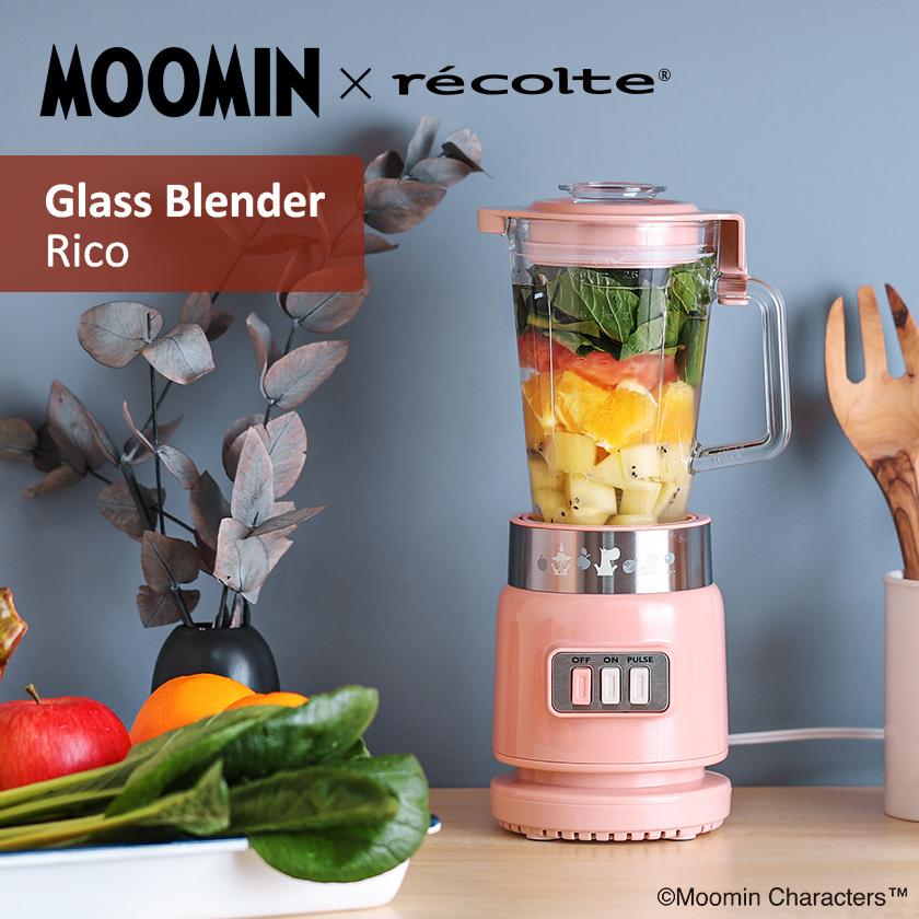 特典付き［ recolte Glass Blender Rico MOOMIN ］ガラスブレンダー リコ ムーミン レコルト ブレンダー ミキサー おしゃれ ガラス 離乳食 氷砕ける ジューサー｜roomy｜04