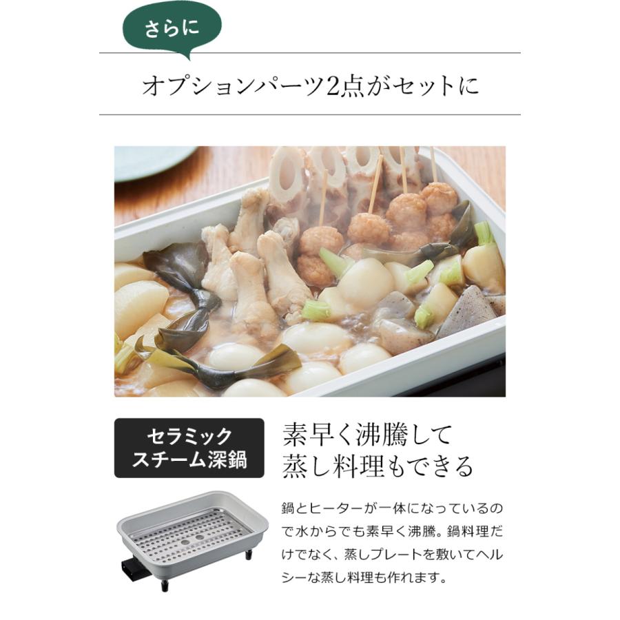 お値下げ。récolte たこ焼きプレート セラミックポット付き 楽天市場】【楽天1位】レコルト ホットプレート 【3大特典】 たこ焼き