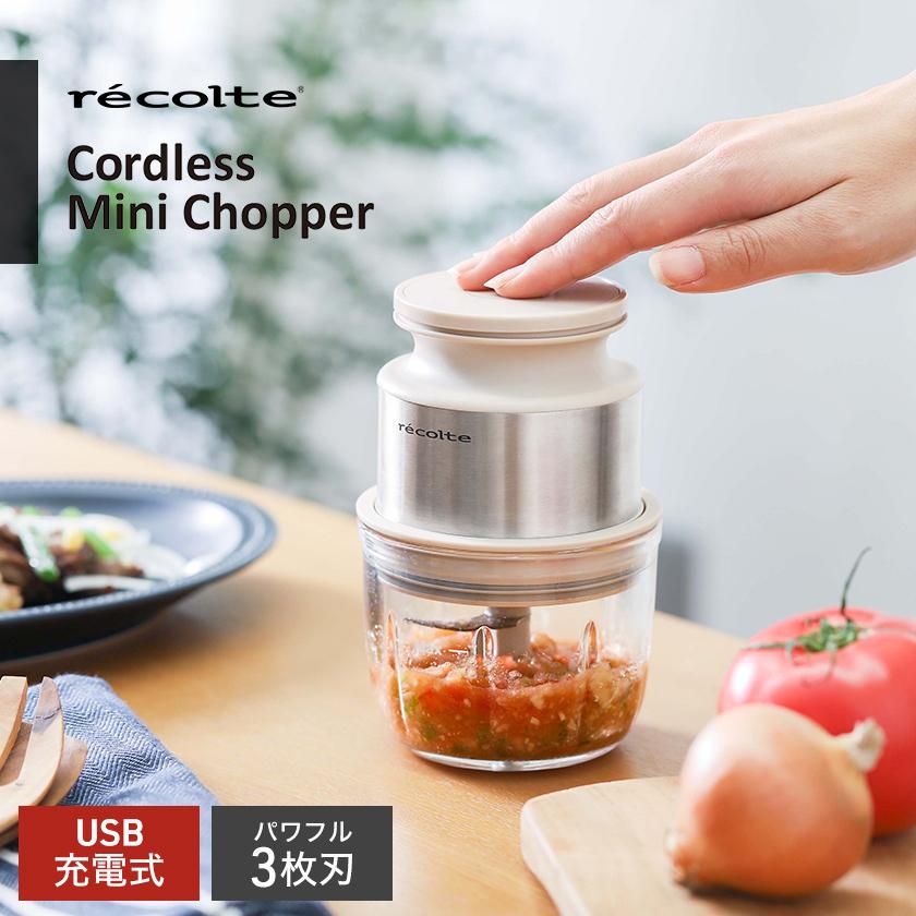 値下げ‼️新品未使用‼️レコルト　自動調理ポット　コードレスチョッパー レコルト コードレスミニチョッパー／レッド RCP-5 (R) | レコルト公式