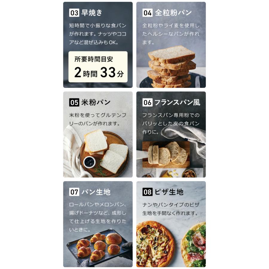 【新品未使用】 recolte レコルト 白 保証書＆レシピ＆付属品付き 新製品情報／ Food Processor Combo［フードプロセッサー コンボ
