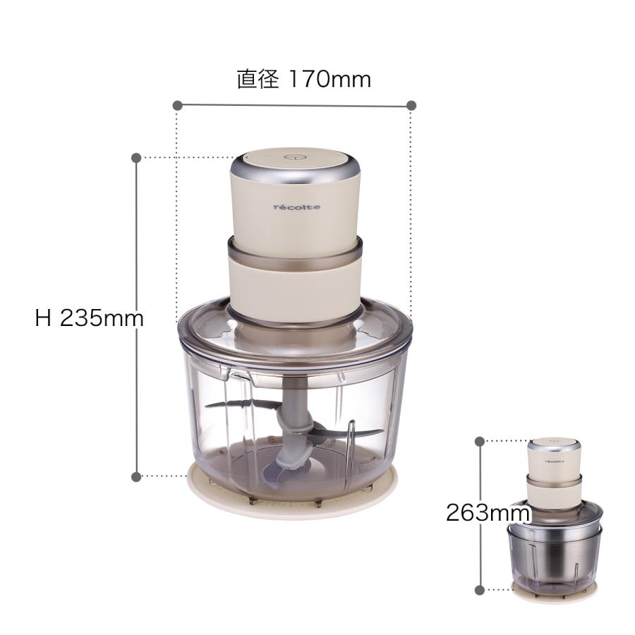 ［ recolte Food Processor Combo ］2大特典 レコルト フードプロセッサー 大容量 1L 多機能 氷 砕く みじん切り 泡立て ホイップ ミンチ こねる コンボ RCP-6｜roomy｜03