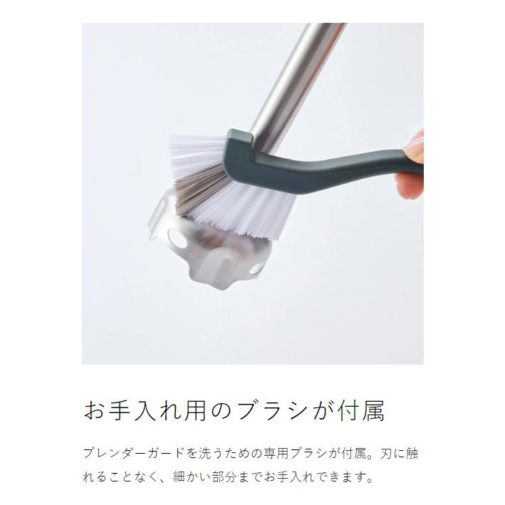 便利＆時短！コードレスハンドブレンダー Kasurawa ハンドブレンダー 場所を選ばず使えて便利 コードレス