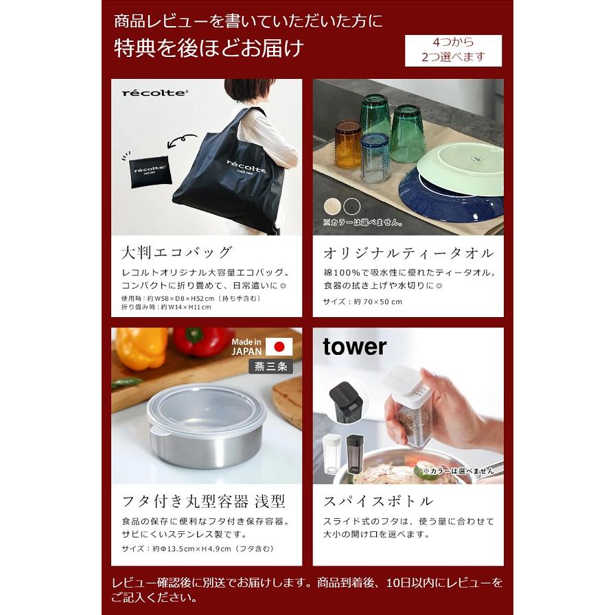 ミルクティー様 リクエスト 4点 まとめ商品 莉嘉様 リクエスト 4点 まとめ商品 - メルカリ