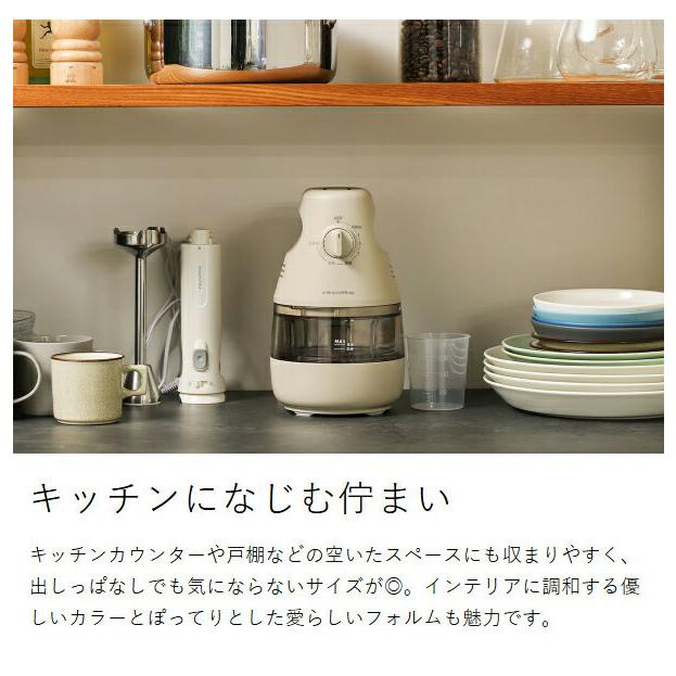 recolte（レコルト） 2大特典［ コンパクト精米機 家庭用 2合 軽量