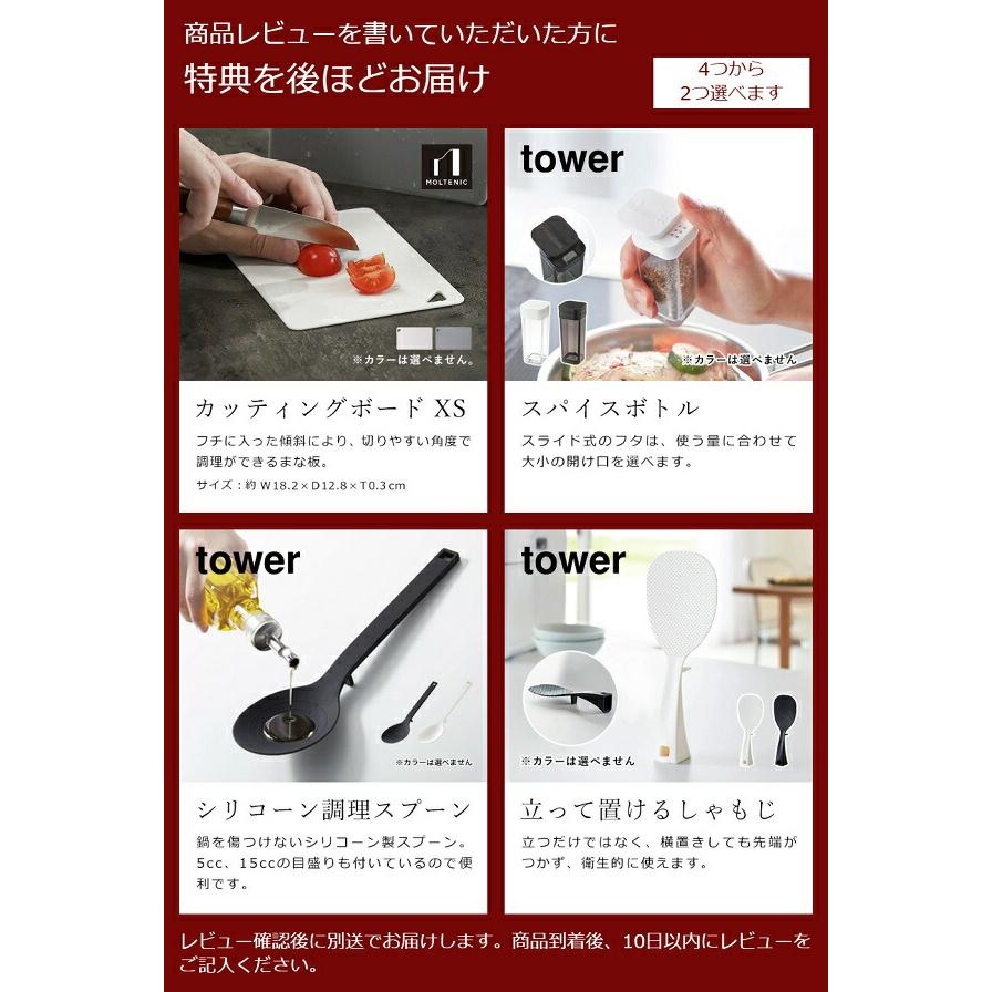 recolte（レコルト） 特典付［ コンパクト精米機 家庭用 2合 軽量