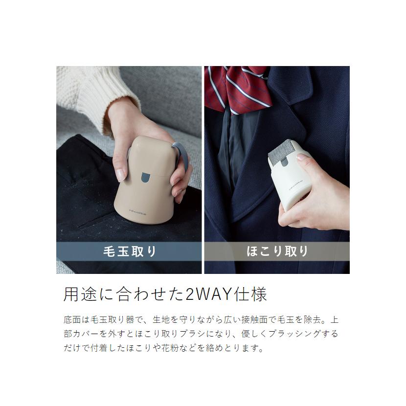 水玉リボンなめこまとめ売り 水玉リボン │商品カテゴリー【オーダーリボン・ドットコム