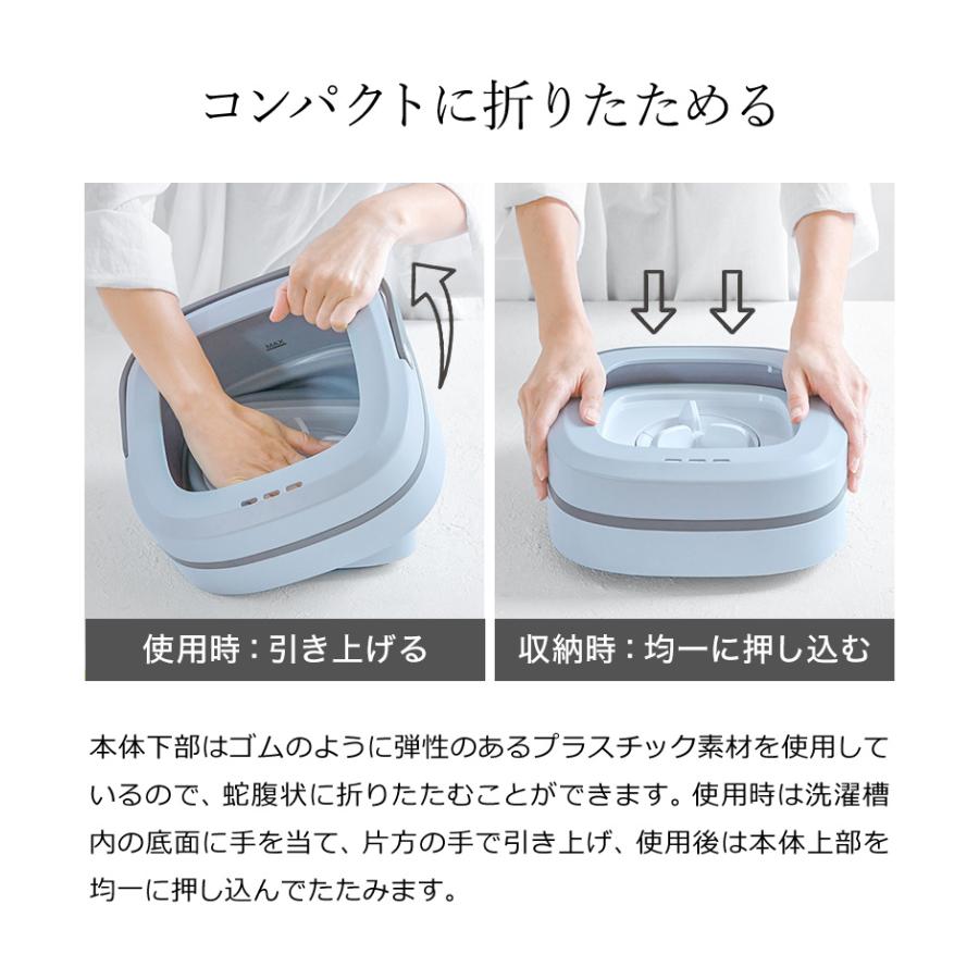 ［ recolte Folding Mini Washing Machine しまえる ミニ洗濯機 ］特典付 レコルト 折りたたみ 洗濯機 小型 バケツ型洗濯機 コンパクト ミニ 一人暮らし RWM-1｜roomy｜11