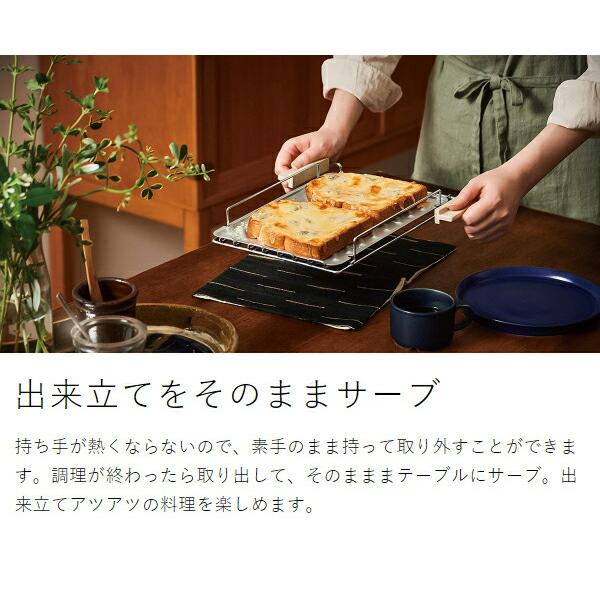 recolte [ スライドラックトースター リミテッドエディション recolte [ スライドラックトースター リミテッドエディション