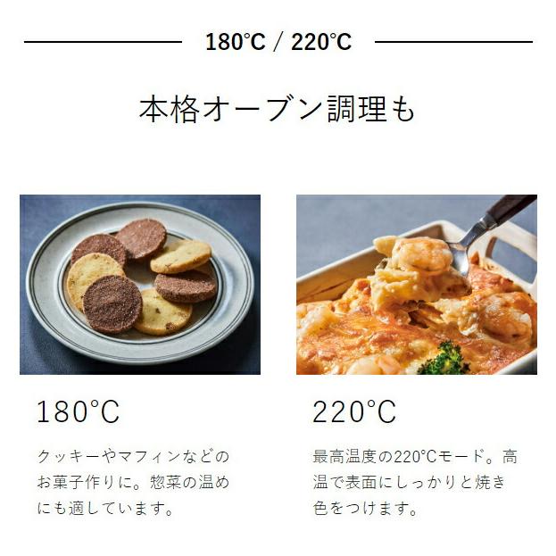 recolte [ スライドラックトースター リミテッドエディション recolte [ スライドラックトースター リミテッドエディション