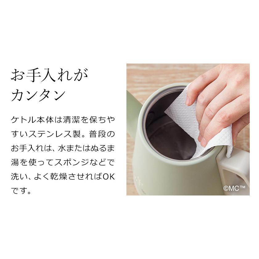 ラジカル　ムーミン電気ケトル レコルト、「ムーミン」コラボのオーブントースター＆電気ケトル