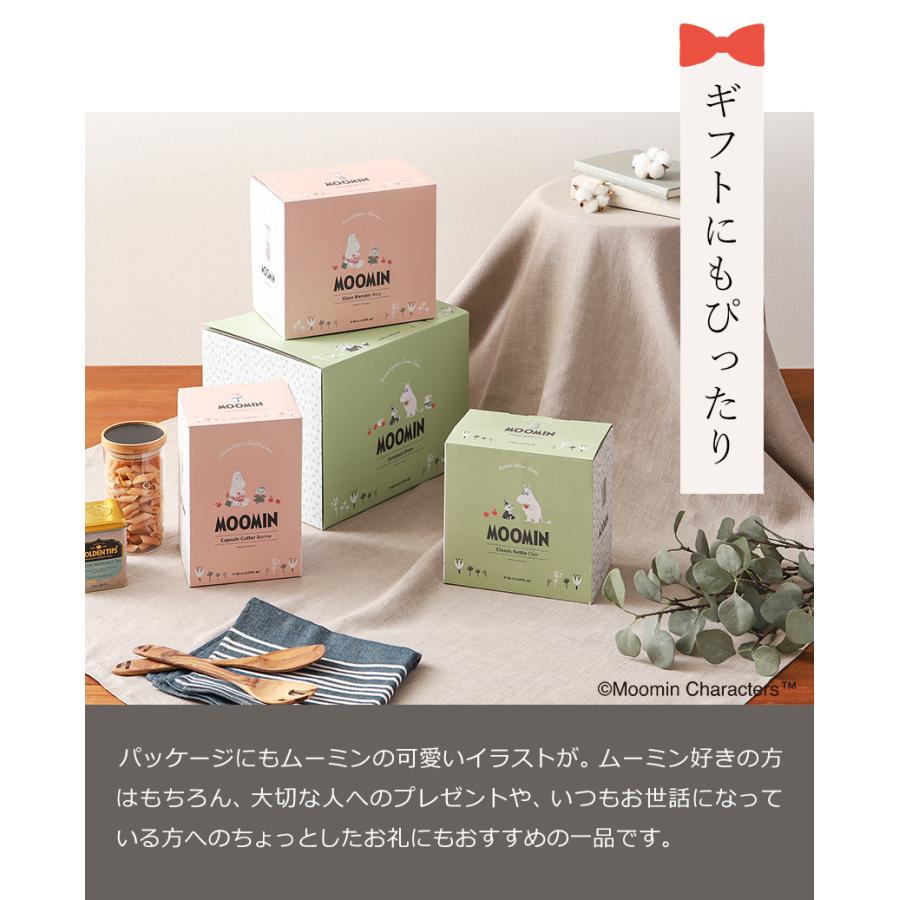 新品未使用☆レコルテ電気ケトルMOOMIN 楽天市場】電気ケトル Moomin レコルト クラシックケトル