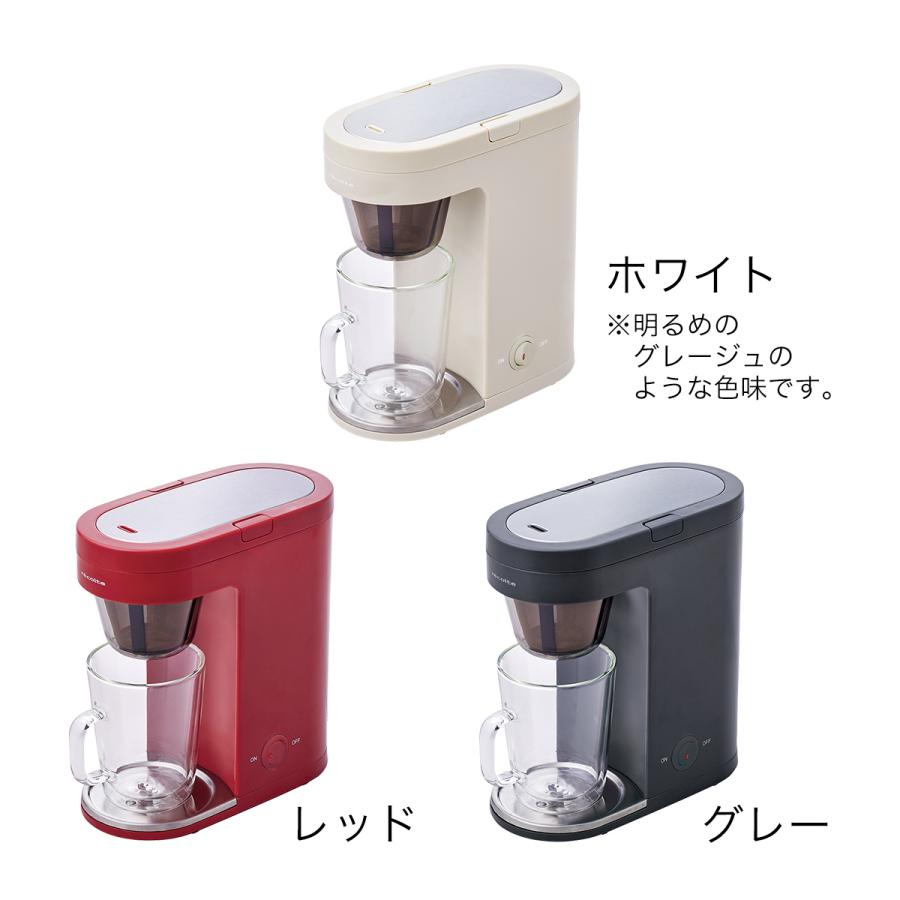 recolte（レコルト） ［ recolte Solo Kaffe Plus ］特典付 コーヒー