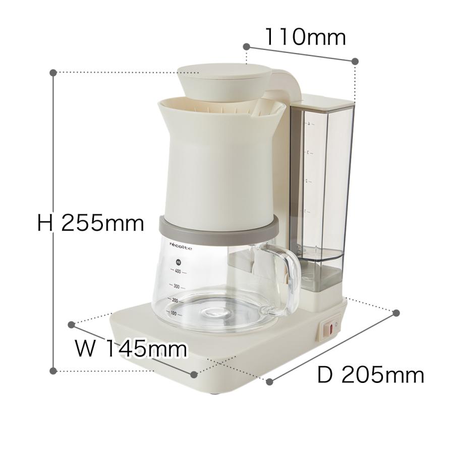 レインドリップ コーヒーメーカー おしゃれ レコルト コーヒー ドリッパー ハンドドリップ ドリップコーヒー 保温 Recolte Rain Drip Coffee Maker インテリアショップ Roomy 通販 Paypayモール