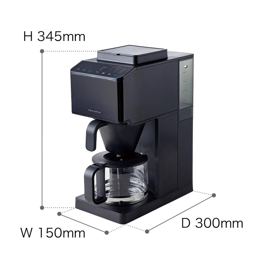 特典付き レコルト コーン式 全自動コーヒーメーカー ミル付き コニカルカッター式 全自動 挽目調節 おしゃれ ［ recolte Grind & Brew Coffee Maker ］｜roomy｜03