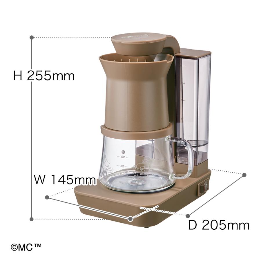 レコルト レインドリップコーヒーメーカー ムーミン RDC-1 recolte Rain Drip Coffee Maker MOOMIN（ブラウン） recolte（レコルト） 特典付き［ recolte Rain Drip Coffee Maker