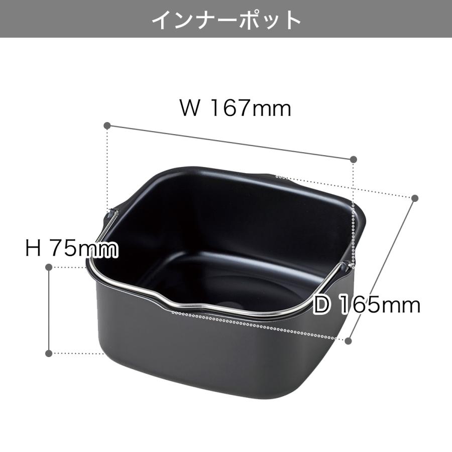 レコルト エアオーブン 専用オプション レシピ付き 別売り インナーポット 2WAYラック 串付き 時短 ［ recolte エアーオーブン専用 オプションパーツ ］｜roomy｜02