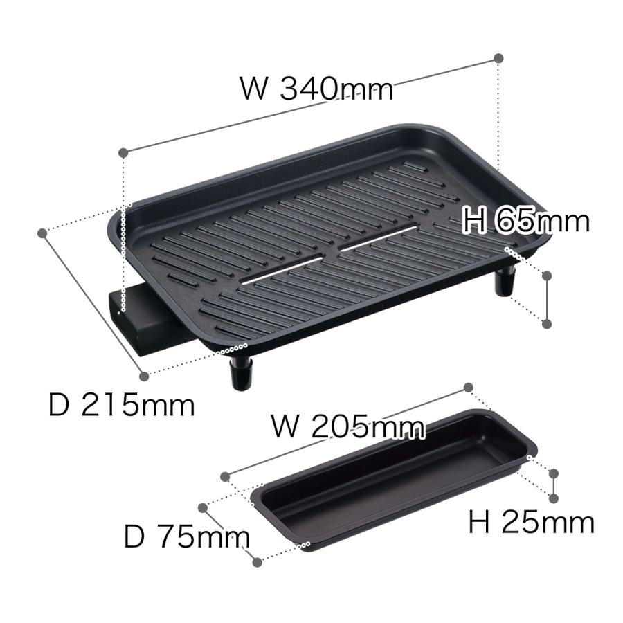 recolte（レコルト） ［ recolte Grill Plate ホットプレート専用