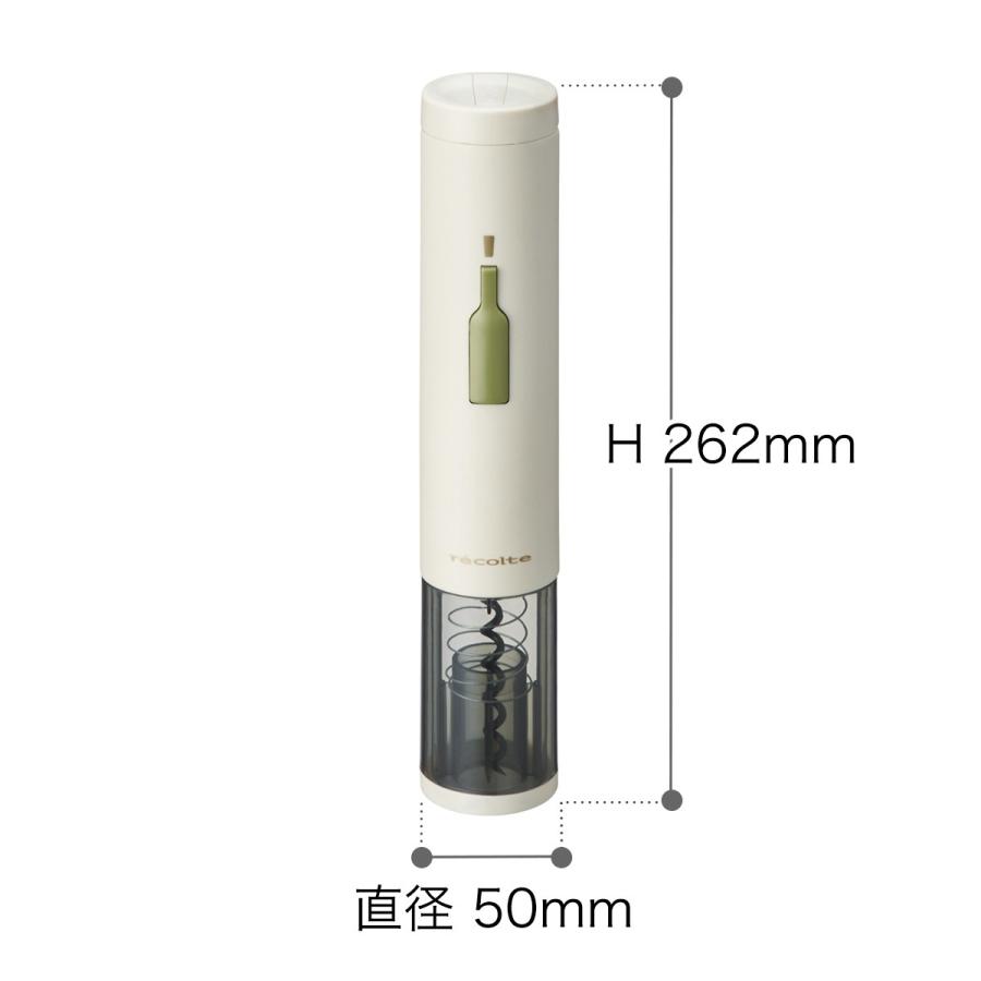 市場 Circle Joy ワインオープナー Usb充電式 コルク抜き 自動栓抜き 開瓶からワインの保存まで必要の用品