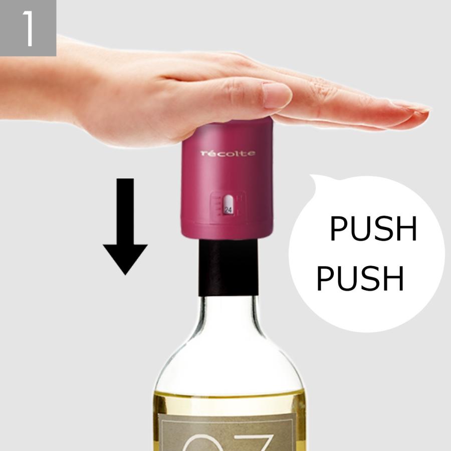 YOSHIKI　お値打ち　新品　ワインキーパー　クリスタル　ワインストッパー recolte（レコルト） ワインキーパー ワインセーバー ワイン栓 保存