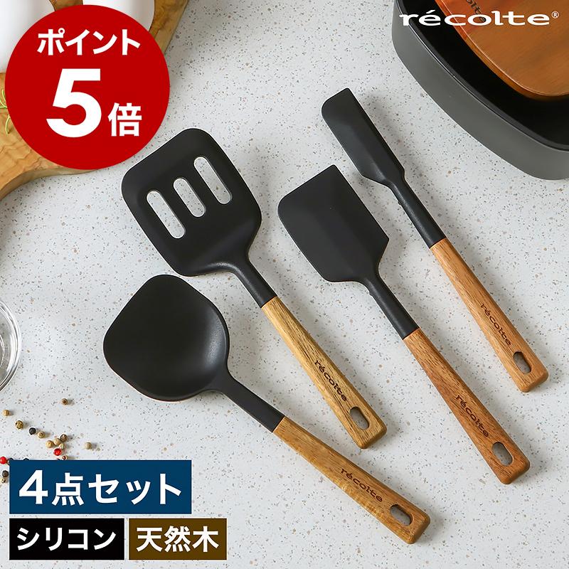 調理器具 flynot レコルト 自動調理ポット RSY-2 recolte Auto Cooking Pot | デザイン
