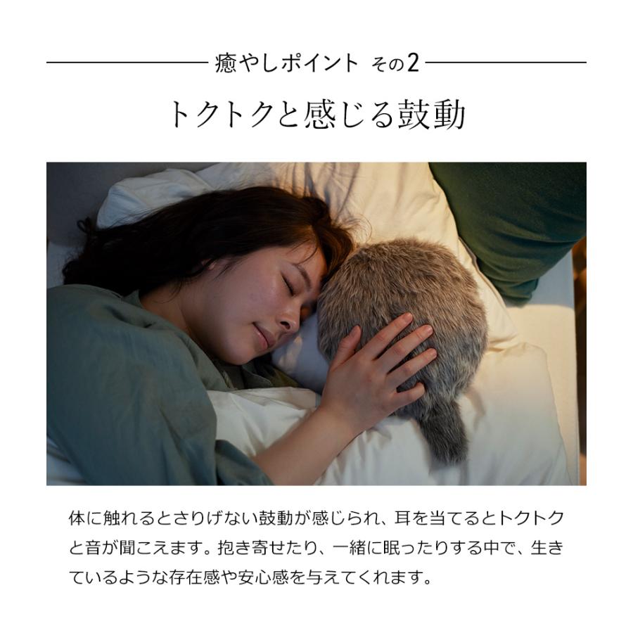 プチクーボ クーボ しっぽ クッション 癒し ロボット ペット セラピー