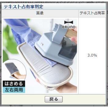 山崎実業 傘立て 大容量 32本用 業務用 オフィス スリム 傘たて カサ