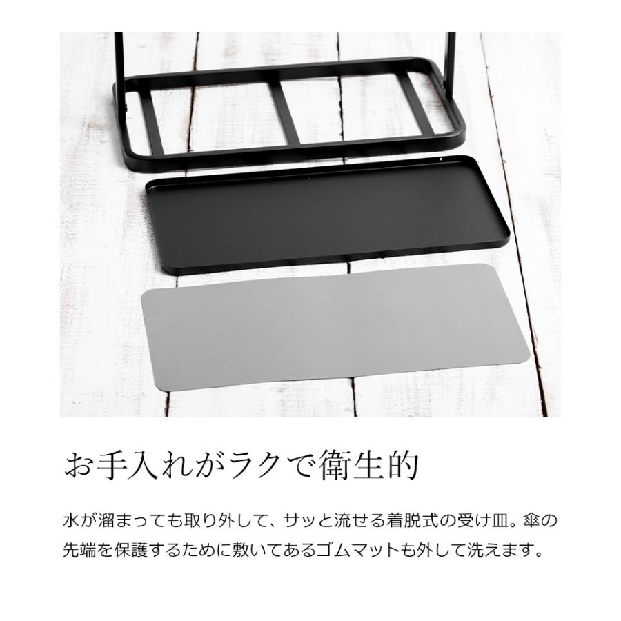 【数量限定】山崎実業(Yamazaki) かさたて 32本用 ブラック 約W43 Amazon｜山崎実業(Yamazaki) かさたて 32本用 ブラック 約W43.5×D22.5