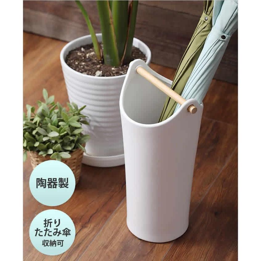 72 以上節約 傘立て 陶器 おしゃれ 陶器傘立て コモ ホワイト スリム 木製 北欧 かさたて 傘たて アンブレラスタンド アンティーク 白 シンプル Originaljustturkey Com