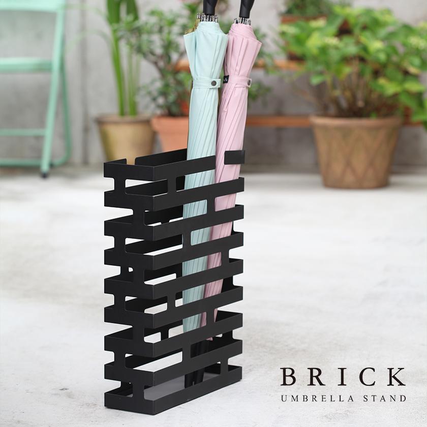 山崎実業 傘立て 傘たて おしゃれ スリム アイアン 北欧 かさたて 傘立