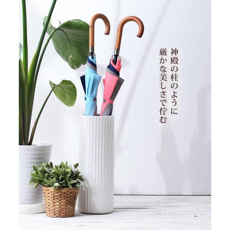 山崎実業 傘立て おしゃれ 陶器 スリム 北欧 かさたて 傘たて 傘 山崎実業 傘立て おしゃれ 陶器 スリム 北欧 かさたて 傘たて 傘