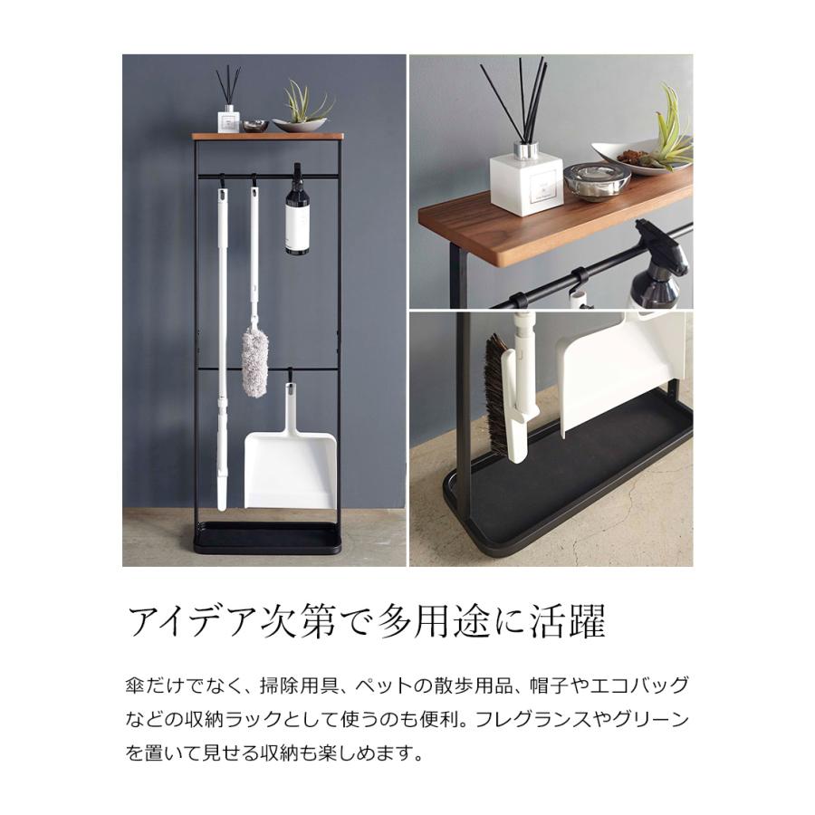 tower 特典付［ 天板付き引っ掛け傘立て タワー ］山崎実業 傘立て