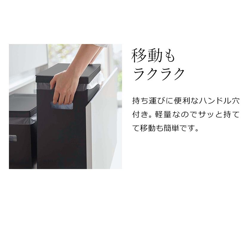 tower ［ シンク下蓋付きゴミ箱 タワー 3個組 ］ 山崎実業 ゴミ箱