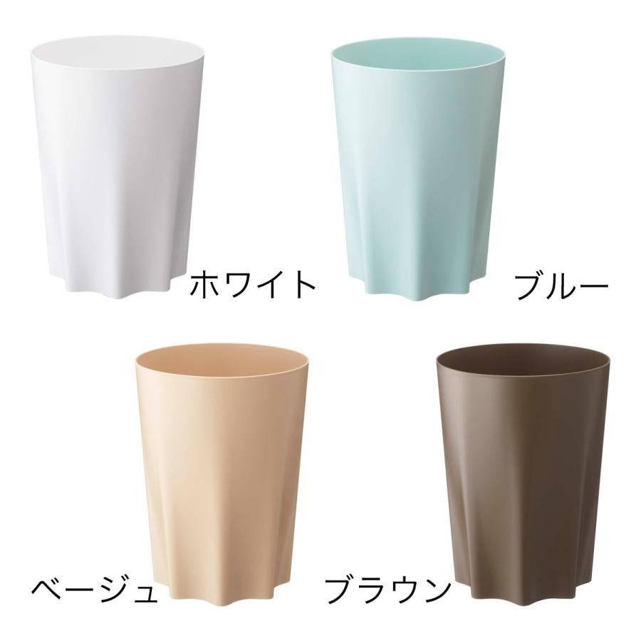 山崎実業 ［ トラッシュカン ウィンド ］特典付 ゴミ箱