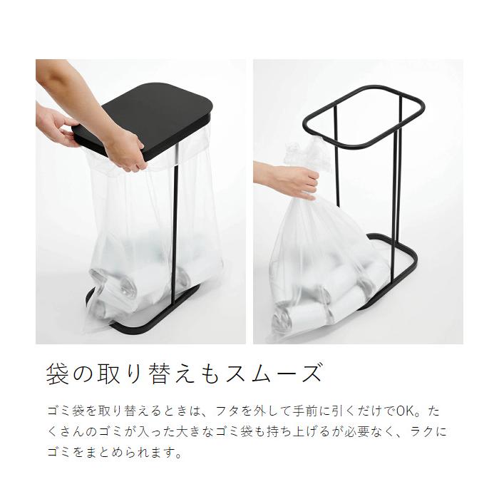 特典付［ 分別ゴミ袋ホルダー 2個セット ルーチェ LUCE ］ゴミ箱