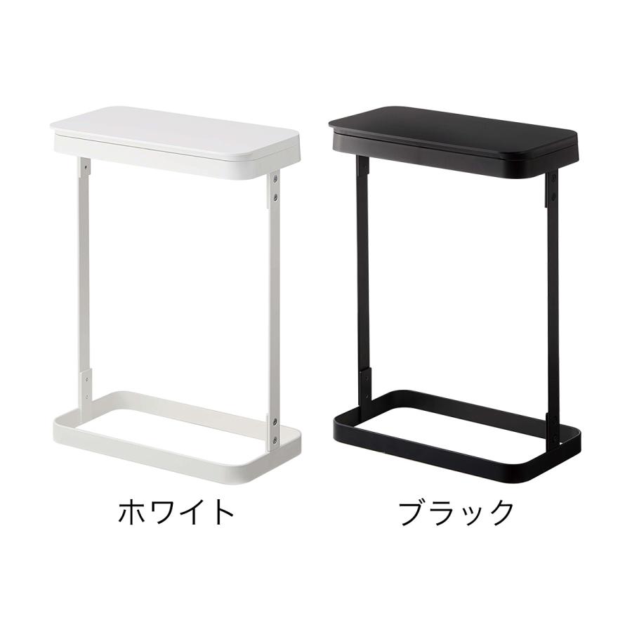 山崎実業 ［ ゴミ袋ホルダー ルーチェ スリム ］ゴミ箱 LUCE ごみ箱