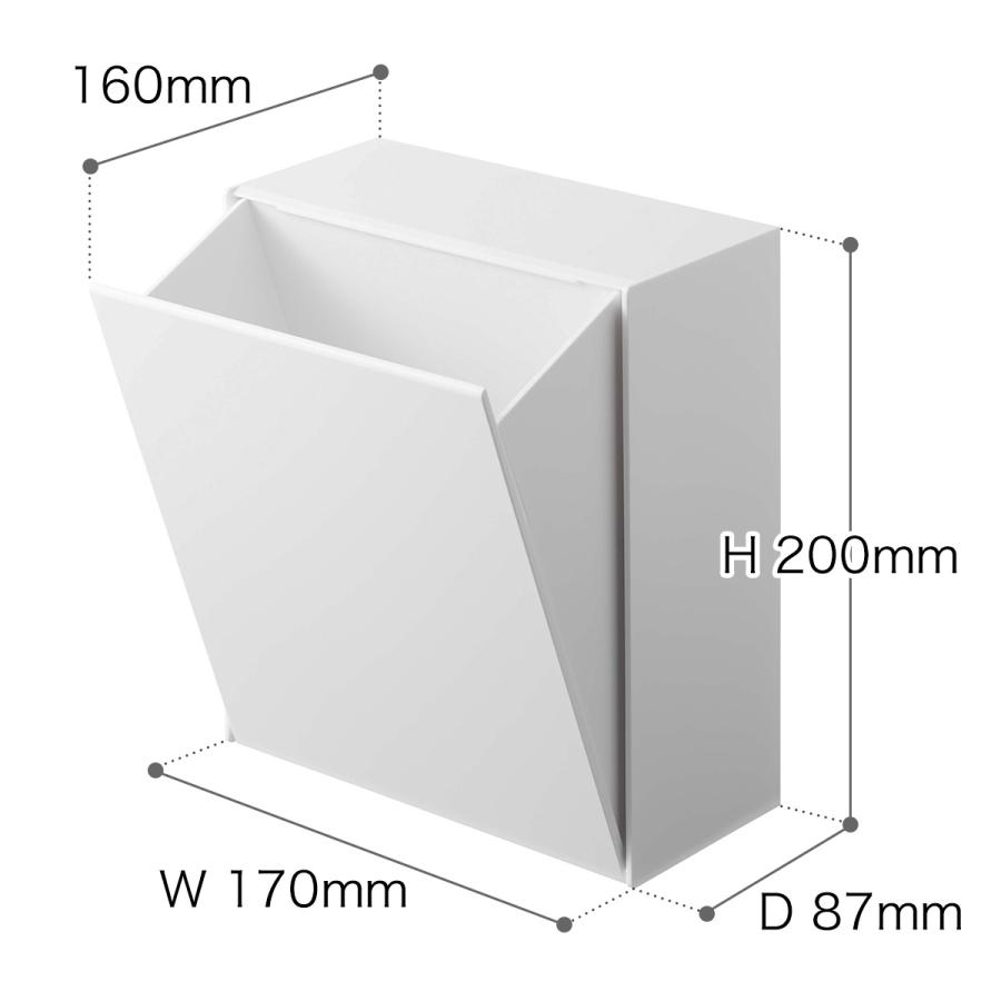 tower ［ マグネットダストボックス＆収納ケース タワー ］山崎実業