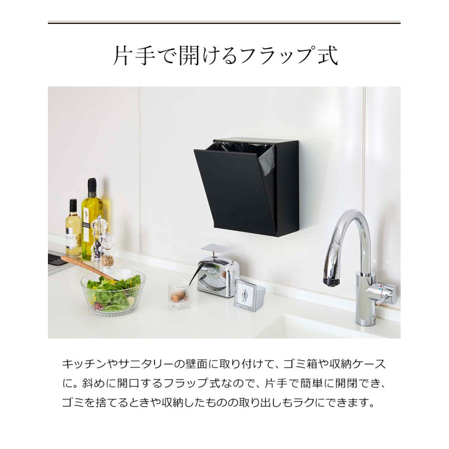 tower ［ ウォールダストボックス＆収納ケース タワー ］山崎実業