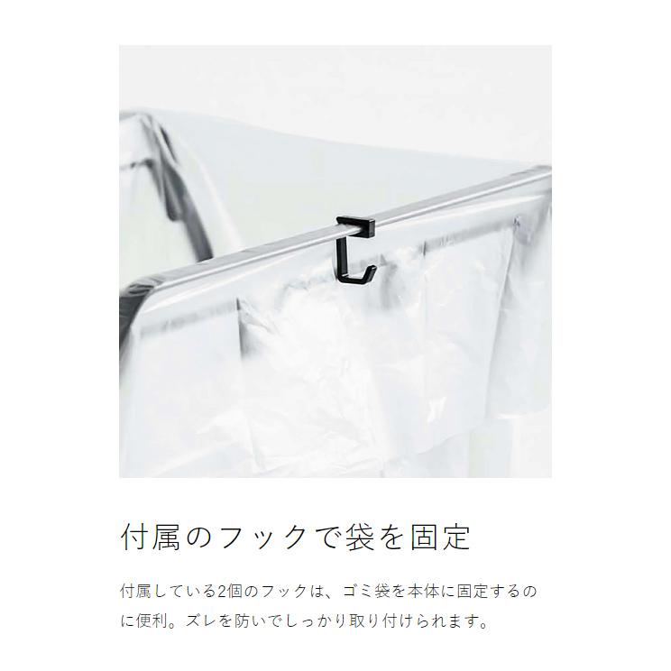 tower ［ レジ袋3連＆45Lゴミ袋スタンド タワー ］山崎実業 ゴミ箱