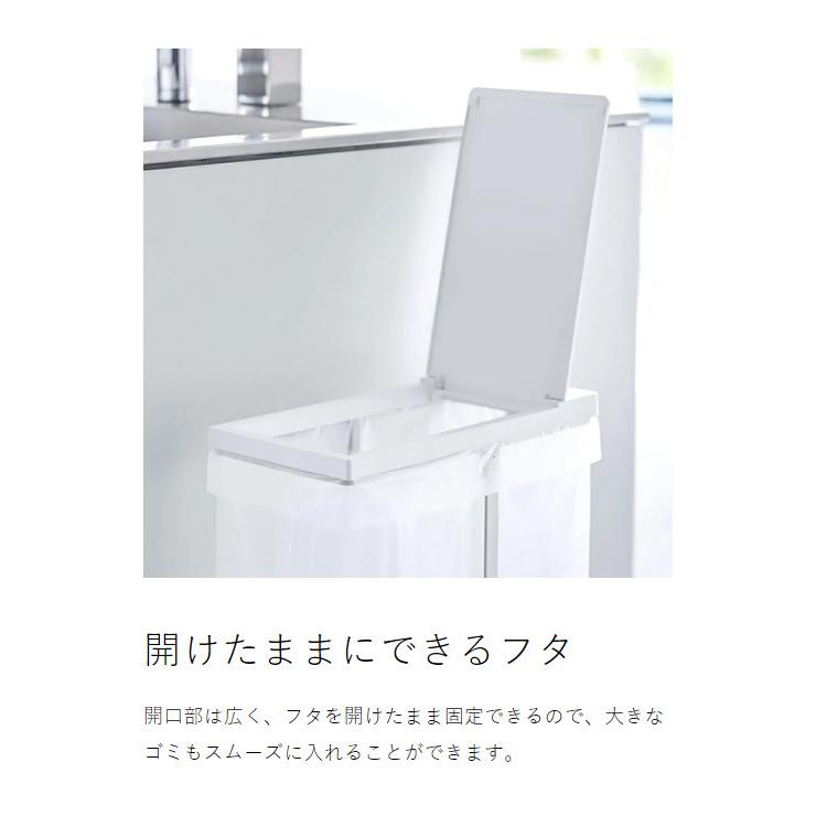 tower ［ スリム蓋付き分別ゴミ袋ホルダー タワー 45L 2個組 ］山崎