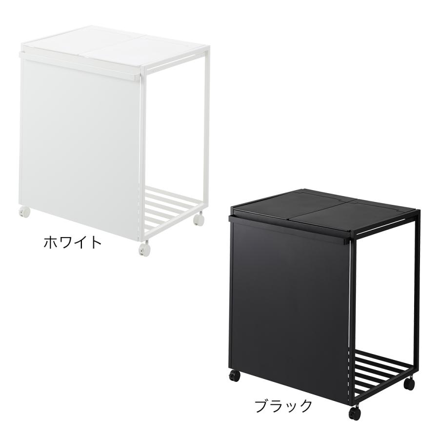 tower 特典付［ 蓋付き目隠し分別ダストワゴン タワー 45L 2分別