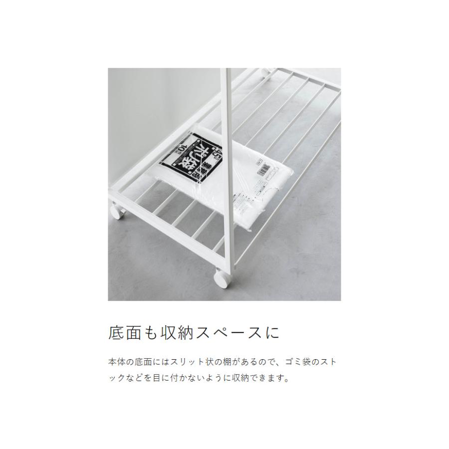 【新品未開封】tower 山﨑実業　3つ分別用ごみ箱　蓋付き　目隠し付き　45L tower 特典付［ 蓋付き目隠し分別ダストワゴン タワー 45L 3分別