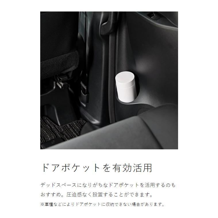 tower ［ ボトル型蓋付きゴミ箱 タワー ］山崎実業 車用