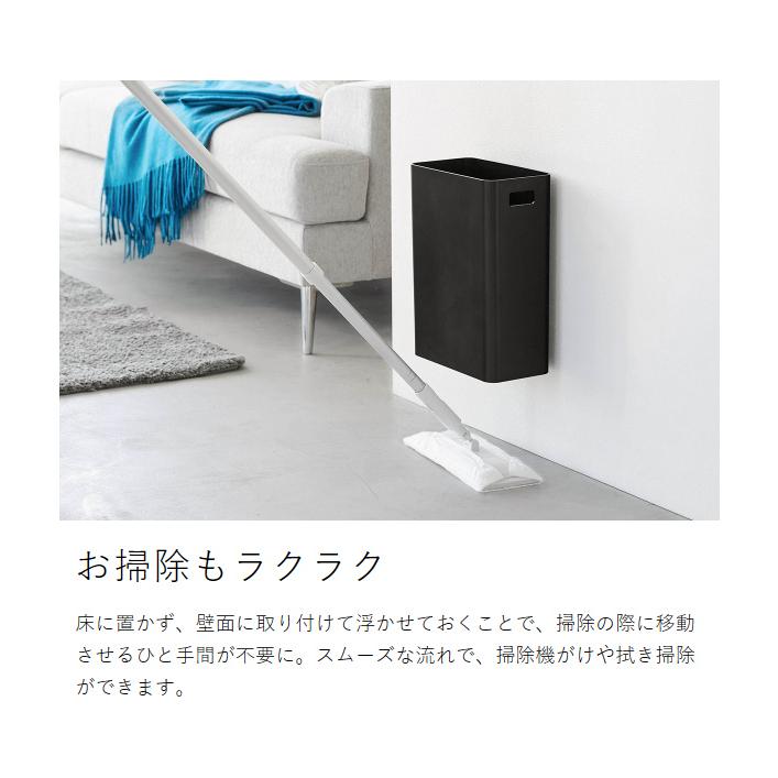 tower ［ ウォールトラッシュカン タワー 7L 石こうボード壁対応