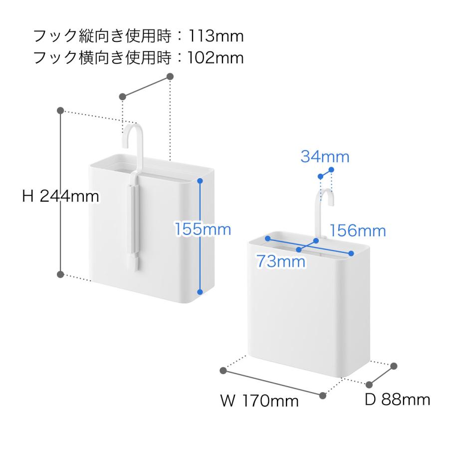 引っ掛けられるゴミ箱 タワー ］山崎実業 tower 小型 ふたなし ゴミ袋
