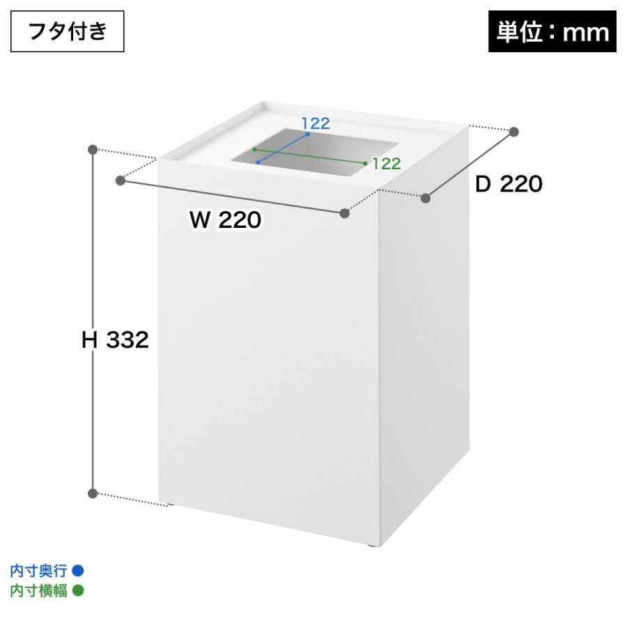 tower 蓋付きゴミ箱　新品未使用 2個組 横開きタイプ タワー スリム蓋付きゴミ箱 山崎実業 tower ごみ箱