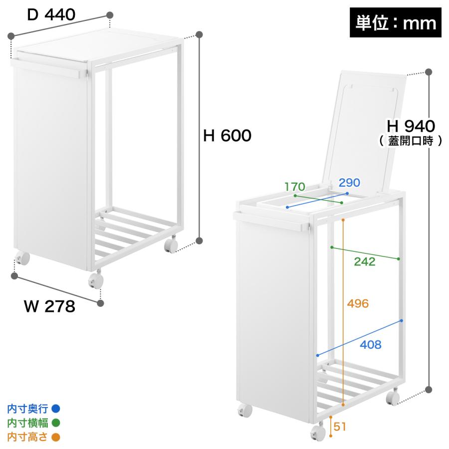 tower 特典付［ スリム蓋付き目隠しダストワゴン タワー 45L ］山崎