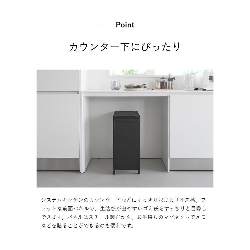 tower 特典付［ スリム蓋付き目隠しダストワゴン タワー 45L ］山崎