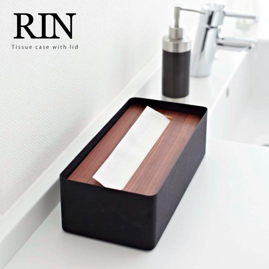 RIN(山崎実業) 特典付[ RIN / リン 蓋付きティッシュケース L RIN(山崎実業) 特典付[ RIN / リン 蓋付きティッシュケース L