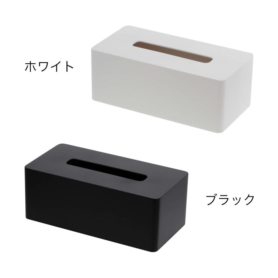 tower ［ 厚型対応ティッシュケース タワー ］山崎実業 厚型対応